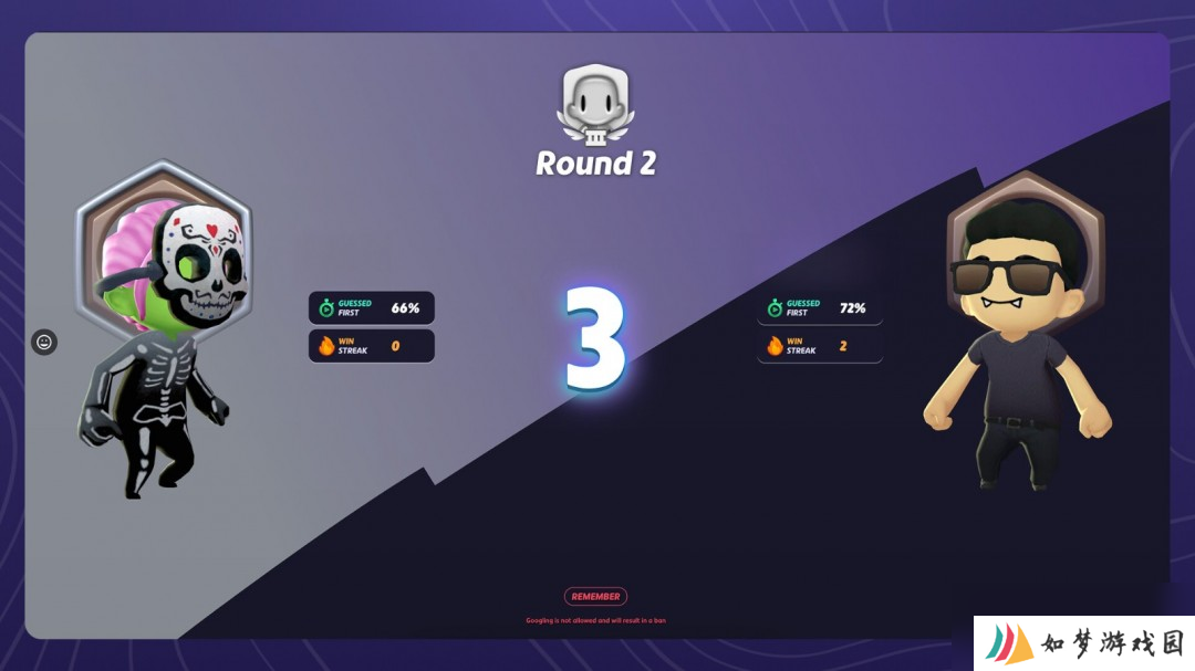 《GeoGuessr Steam Edition》Steam页面 年内发售