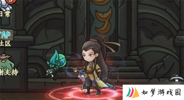 大梦道心录秘道副本怎么打 秘道副本打法攻略
