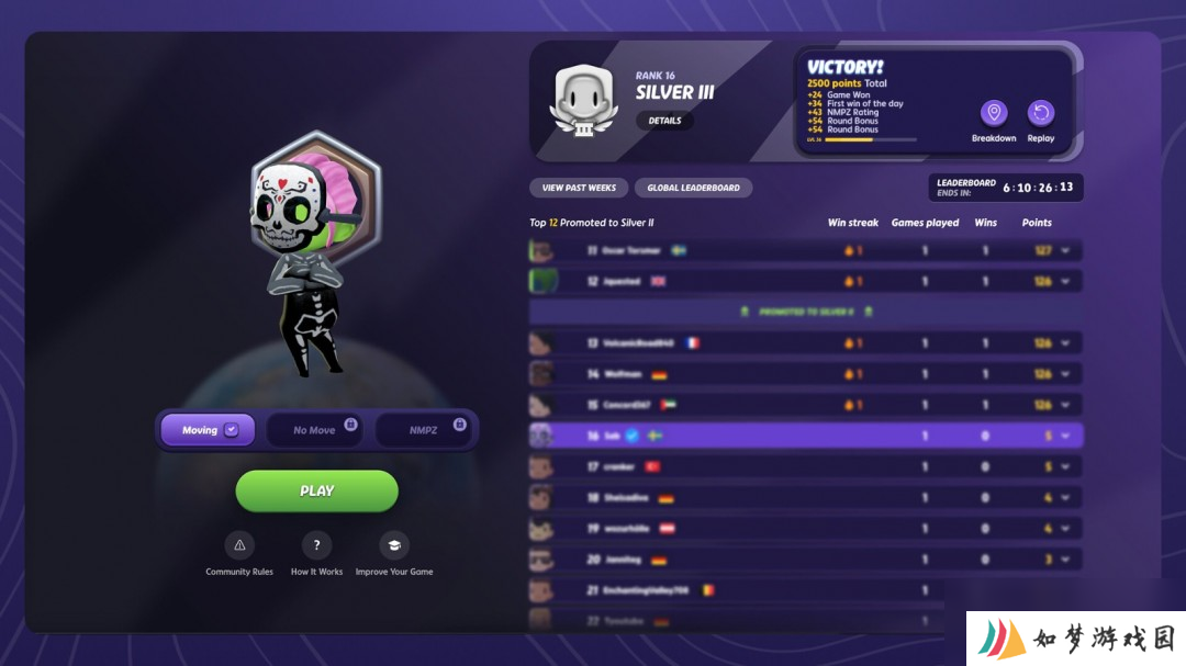 《GeoGuessr Steam Edition》Steam页面 年内发售