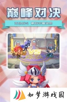 塔防纪元100个（永久有效）激活码 塔防纪元最全礼包码合集