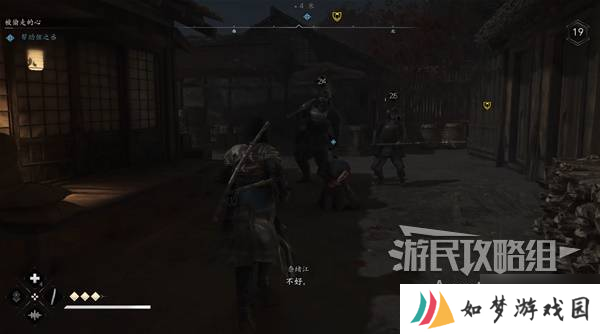 《刺客信条影》美酒与利剑支线任务攻略 美酒与利剑支线怎么做
