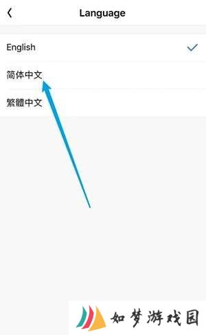 bomtoon漫屋