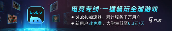 兽猎突袭发售价格介绍 兽猎突袭发售平台是什么