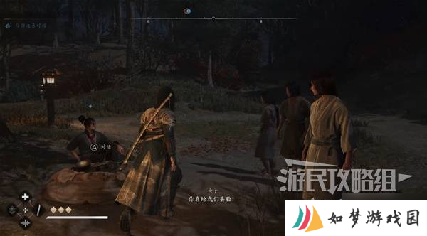 《刺客信条影》美酒与利剑支线任务攻略 美酒与利剑支线怎么做