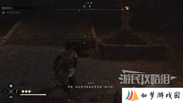 《刺客信条影》美酒与利剑支线任务攻略 美酒与利剑支线怎么做