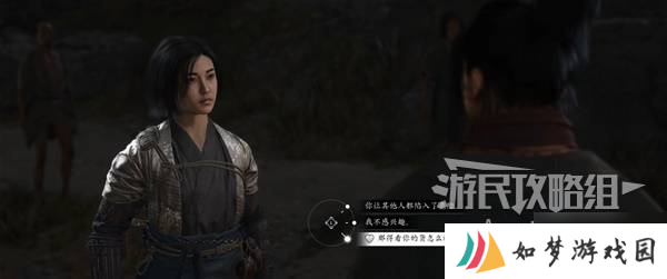 《刺客信条影》美酒与利剑支线任务攻略 美酒与利剑支线怎么做