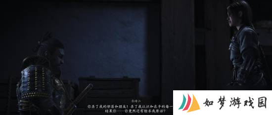 《刺客信条 影》弥助和奈绪江玩法风格大不同 你更喜欢玩谁