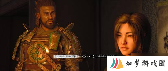 《刺客信条：影》弥助和奈绪江玩法风格大不同！你更喜欢玩谁？