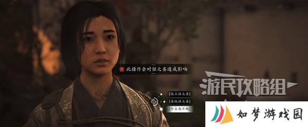 《刺客信条影》美酒与利剑支线任务攻略 美酒与利剑支线怎么做