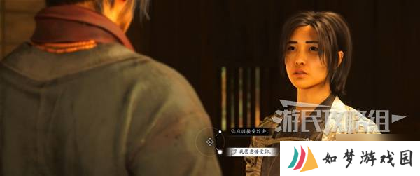 《刺客信条影》美酒与利剑支线任务攻略 美酒与利剑支线怎么做