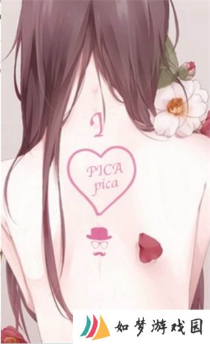 PicACG最新版