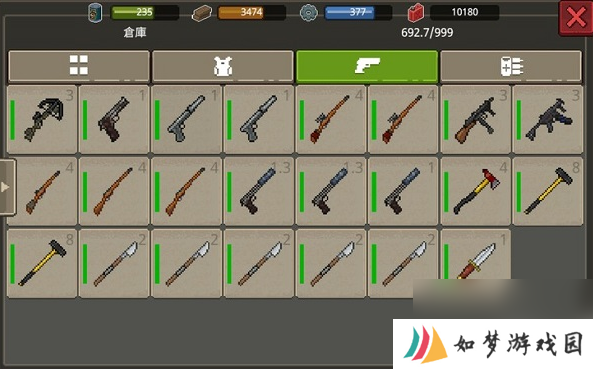 迷你dayz2新手教程怎么过 迷你dayz2新手攻略