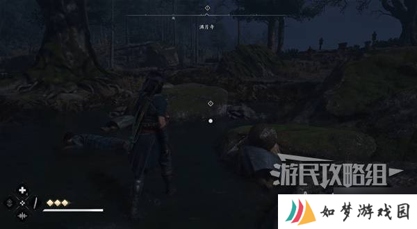 《刺客信条影》五忍众支线任务攻略 五忍众支线怎么做