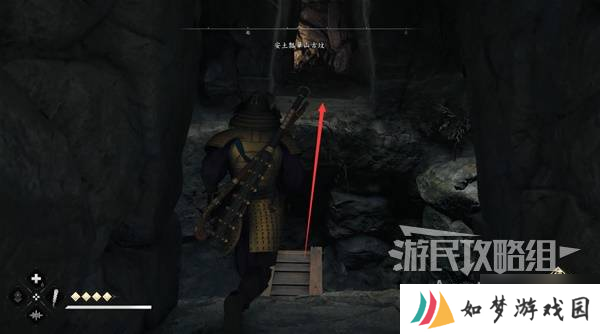 《刺客信条影》安土瓢箪山古坟位置与收集攻略 安土瓢箪山古坟在哪