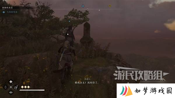 《刺客信条影》胜姬的来信支线任务攻略 胜姬的来信支线怎么做