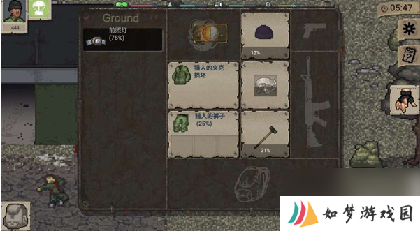 迷你dayz2新手教程怎么过 迷你dayz2新手攻略