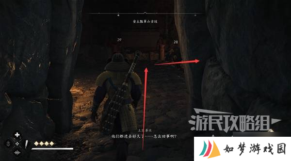 《刺客信条影》安土瓢箪山古坟位置与收集攻略 安土瓢箪山古坟在哪