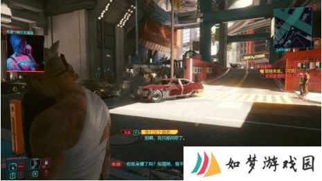 赛博朋克2077高级动物主线任务怎么做?