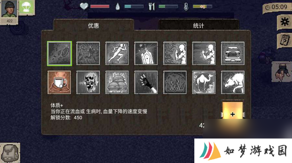 迷你dayz2新手教程怎么过 迷你dayz2新手攻略
