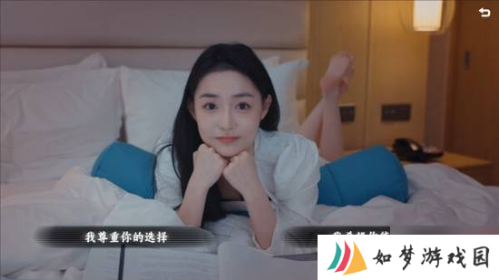 Steam史低推荐来了！霍格沃茨不到百元 美女互动影游