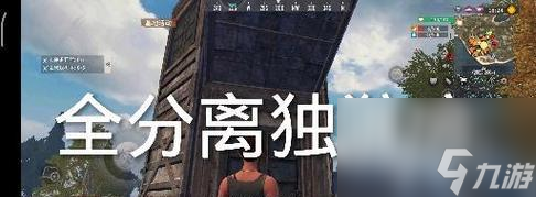 王牌战争中军火箱位置如何探索？战略秘籍有哪些？