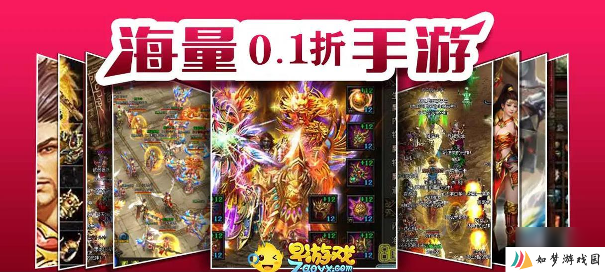 金垦小镇珍珠游戏的玩法是什么？游戏体验如何？