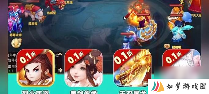 金垦小镇珍珠游戏的玩法是什么？游戏体验如何？