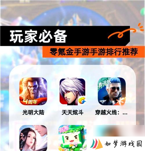 金垦小镇珍珠游戏的玩法是什么 游戏体验怎么