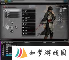 真三国无双起源转身脚武艺效果怎么及怎么获取