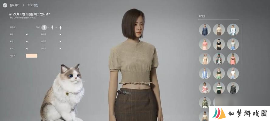inzoi配置要求是什么？有哪些必须了解的要求？