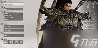 真三国无双起源转身脚武艺效果如何及怎么获取
