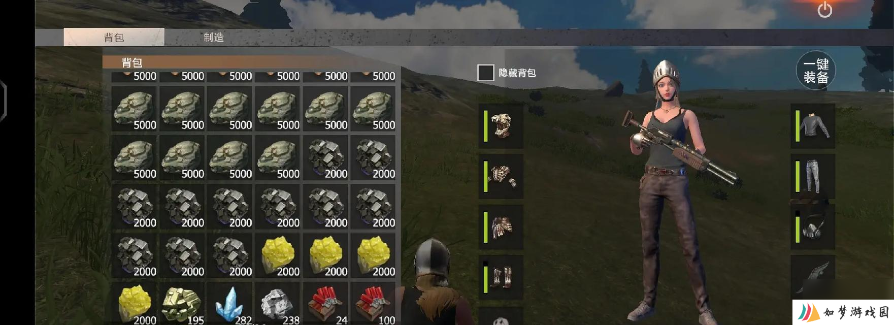 王牌战争中军火箱在哪里怎么探索 战略秘籍有什么