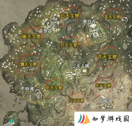永劫无间征神之路攻略大全征神之路通关玩法攻略汇总「永劫无间征神之路20推荐英雄」