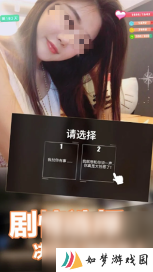 超真实女友游戏下载推荐2025 10款必玩的沉浸式恋爱游戏