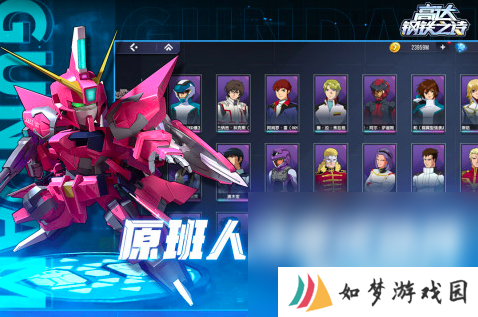 游戏可以玩的游戏有哪些2025 好玩的手游排行榜top10