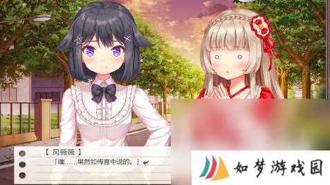 超真实女友游戏下载推荐2025 10款必玩的沉浸式恋爱游戏