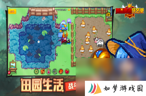 新浪网游排行榜2025 高人气的热门手游推荐