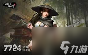 这就是江湖怎么提升江湖名望及阵营声望等级