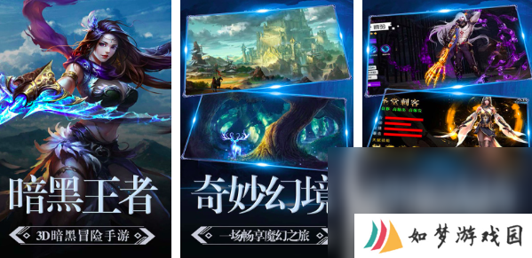 2025类似诸神之战游戏的作品有哪些 经典的mmoarpg手游合集