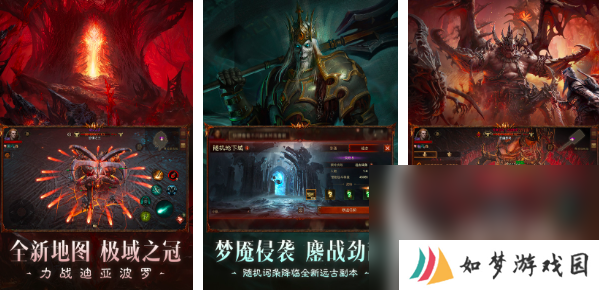 2025类似诸神之战游戏的作品有哪些 经典的mmoarpg手游合集