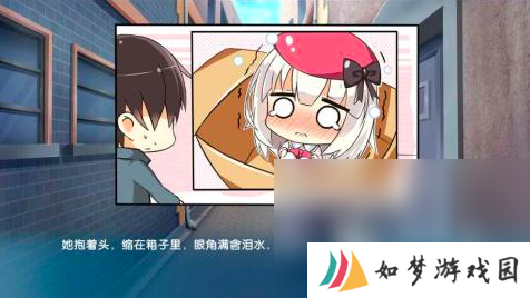 超真实女友游戏下载推荐2025 10款必玩的沉浸式恋爱游戏