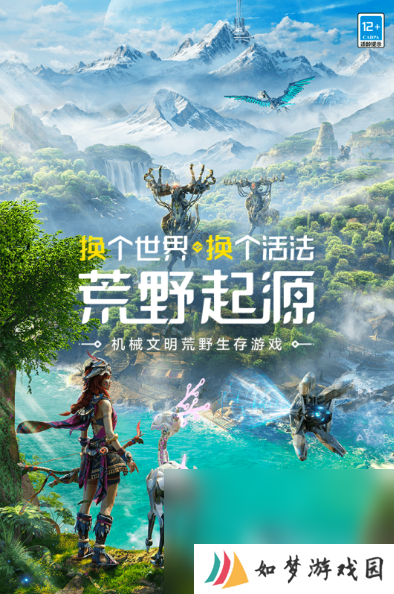 游戏可以玩的游戏有哪些2025 好玩的手游排行榜top10