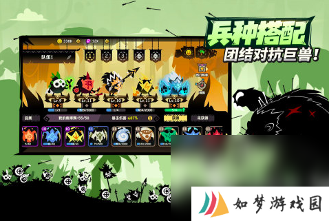 2025塔防游戏手游推荐 10款必玩的塔防游戏盘点