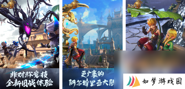 2025类似诸神之战游戏的作品有哪些 经典的mmoarpg手游合集