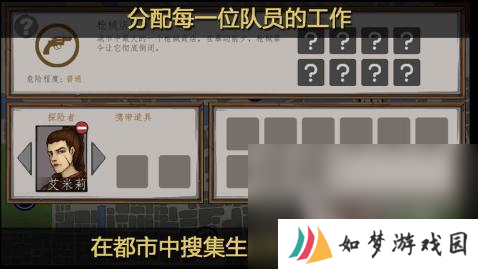 最好玩的经营战争类手机游戏安卓版有哪些2025 经营战争类手机游戏安卓版热门大全