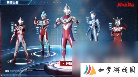 耐玩的中手游游戏下载合集2025 有哪些好玩的中手游出品的游戏