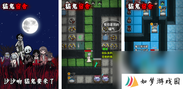 2025塔防游戏手游推荐 10款必玩的塔防游戏盘点