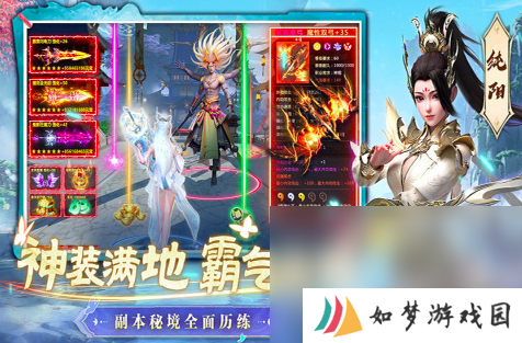 游戏可以玩的游戏有哪些2025 好玩的手游排行榜top10