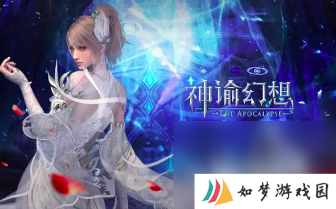 2025类似诸神之战游戏的作品有哪些 经典的mmoarpg手游合集