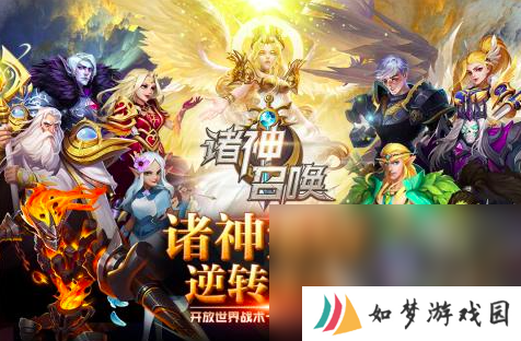 2025以希腊神话为背景的单机游戏推荐 免费的希腊神话主题游戏大全